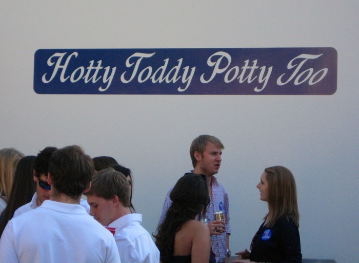 Hotty Toddy Potty Too portalet at Ole Miss in the Grove photo by Kathy Miller