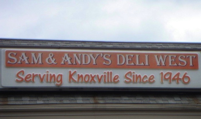 Sam & Andy's West Knoxville Tennessee photo by Kelly Hawkins via Kathy Miller
