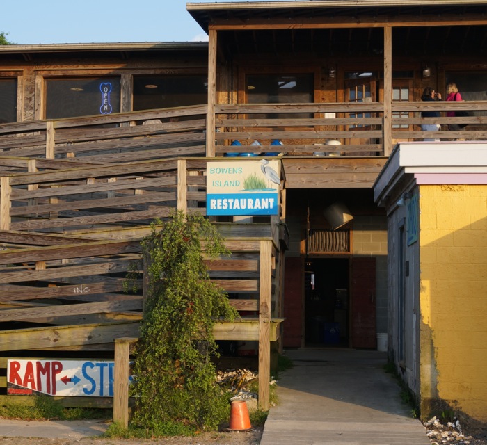 Bowen's Island Restaurant photo by Kathy Miller