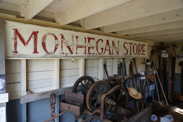 Monhegan Store sign in ice cutting museum photo by Kathy Miller
