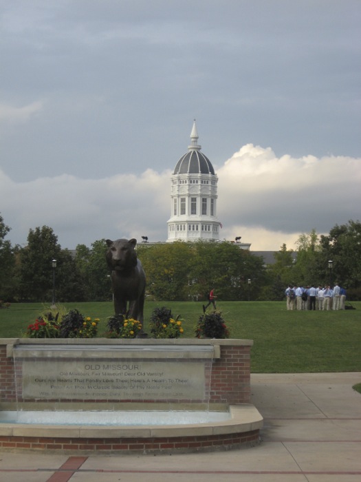 Tiger Plaza looking to the rear of Jesse Hall on the Red Campus at the University of Missouri photo by Kathy Miller