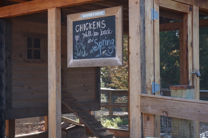 The chicken coop, Sarah P. Duke Gardens, Duke University photo by Kathy Miller